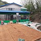https://www.farmnet.kr/data/file/f_farm/thumb-33058499_KWGUxqR7_ec5b6eebc853e9b1e390dff786c219b0eacec963_80x80.jpg