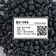 https://www.farmnet.kr/data/file/s_menu/thumb-3542391938_aAlE849e_e2ad945247744d1719a8055f2a9deb1810008dee_80x80.jpg