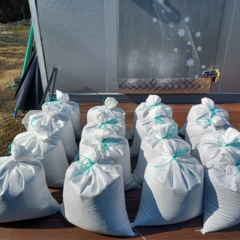 햇귀족서리태 한말 8kg,납작서리태,토종서리태,국내산서리태, 기간한정 이벤트